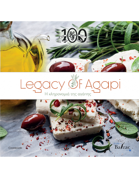 Legacy of Agapi